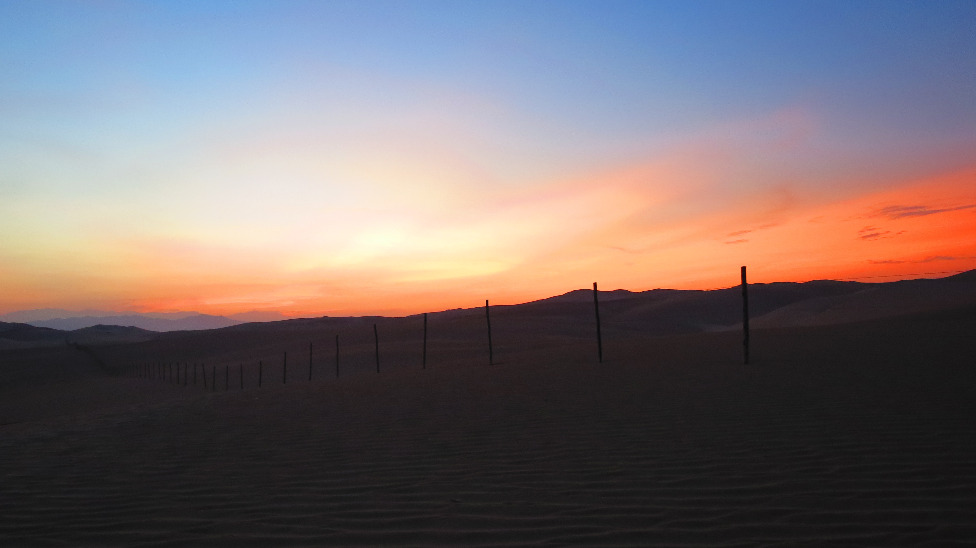 2015 Oásis de Morón - Imagen 5