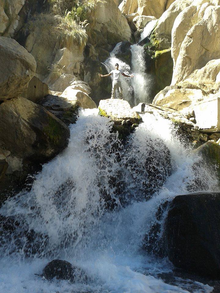 Trekking até a cachoeira de Panina