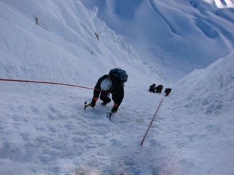 Escalada no Nevado Alpamayo