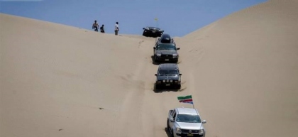 4x4 em Nazca